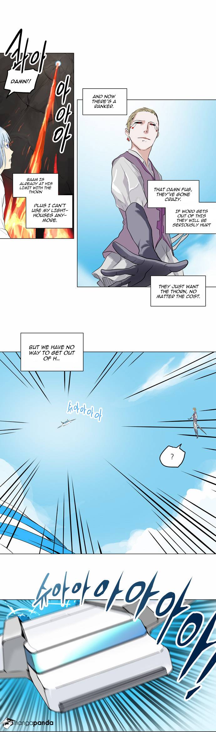 Tower of God Chapter 186 image 09